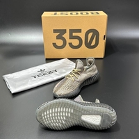 Adidas Yeezy Boost 350 V2 