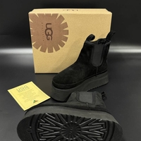 UGG