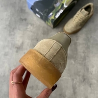 Samba x Clarks Beige