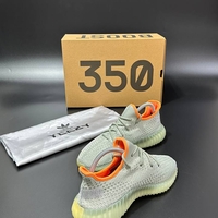 Adidas Yeezy Boost 350 V2 