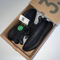 Adidas Yeezy Boost 350 V2 'ONYX'