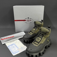 Prada Monolith Gabardine Boots – Military Green / Black