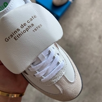 Adidas Samba “Grains De Cafe Ethiopha”