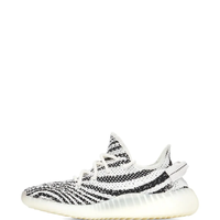 Yeezy Boost 350 v2 Zebra - Copy 0