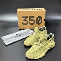 Adidas Yeezy Boost 350 V2 