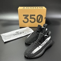 Adidas Yeezy Boost 350 V2 