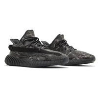 Yeezy Boost 350 V2 MX Dark Salt
