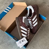 Adidas Handball Spezial 