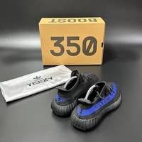 Adidas Yeezy Boost 350 V2 