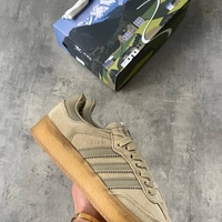 Samba x Clarks Beige
