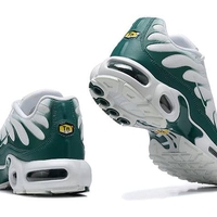 NIKE AIR MAX PLUS TN X LACOSTE