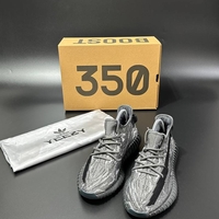 Adidas Yeezy Boost 350 V2 
