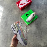Air Max Furyosa “White/Green and Purple''