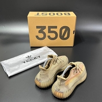 Adidas Yeezy Boost 350 V2 