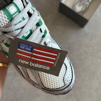 New Balance 1906R “Silver Green”