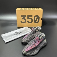 Adidas Yeezy Boost 350 V2 
