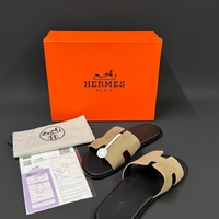 HERMES
