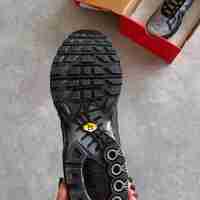 Nike Air Max Plus TN “Paris Saint-Germain”