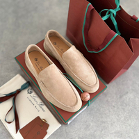 Loro Piana "Premium"