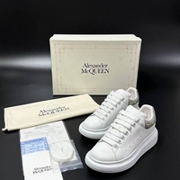 Alexander McQueen Oversized Sneakers