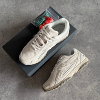 New Balance 204L “Timberwolf”