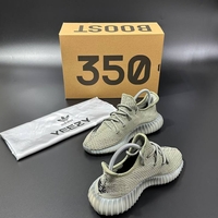 Adidas Yeezy Boost 350 V2 