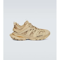 Balenciaga Track ''Beige''