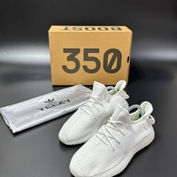 Adidas Yeezy Boost 350 V2 