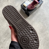 Wales Bonner X Adidas Samba ''Fox Brown''