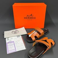 HERMES 7