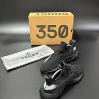 Adidas Yeezy Boost 350 V2 