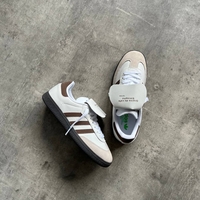 Adidas Samba “Grains De Cafe Ethiopha”