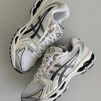 Gel Kayano 14 Silver