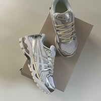 ASICS Gel-Kayano 14 'Silver White'