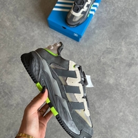 Adidas Niteball 