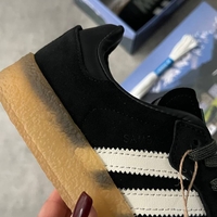 Samba X Clarks Black Green