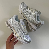 ASICS Gel-Kayano 14 'Silver White'