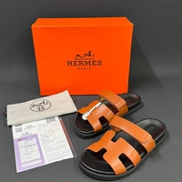 HERMES 7