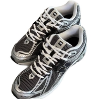 New Balance 1906 Silver Metallic