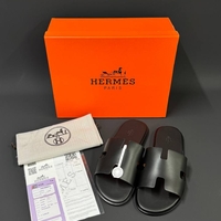 HERMES 2