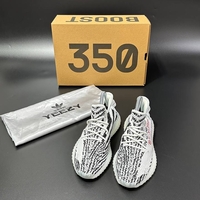 Adidas Yeezy Boost 350 V2 