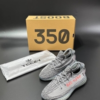 Adidas Yeezy Boost 350 V2 
