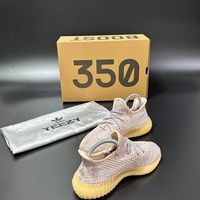 Adidas Yeezy Boost 350 V2 