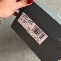 New Balance 204L “Mushroom / Arid Stone”