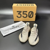 Adidas Yeezy Boost 350 V2 