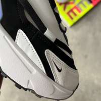 Air Max Furyosa “Black and White''