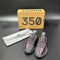 Adidas Yeezy Boost 350 V2 