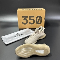 Adidas Yeezy Boost 350 V2 