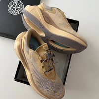 New Balance  X Stone Island Fuel Cell