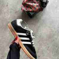 Adidas Samba x Wales Bonner ''Pony Tonal''